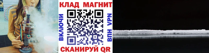 Купить Бошки Шишки  Мефедрон  СК  Амфетамин  ГАШИШ  Нижняя Салда