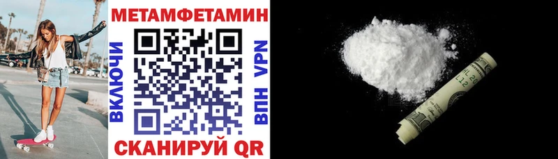 Amphetamine 98%  Купить закладки  Нижняя Салда 
