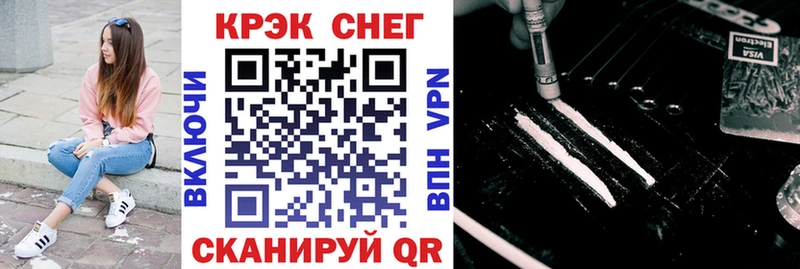 КОКАИН 98%  Купить где  Нижняя Салда 