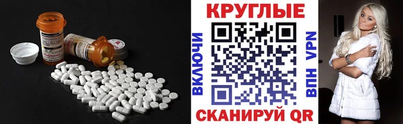 Купить где  Нижняя Салда  Экстази VHQ 