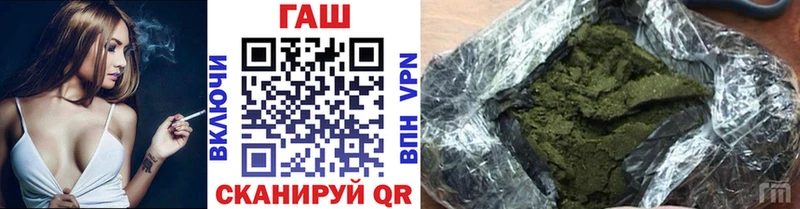 Купить где  Нижняя Салда  Гашиш убойный 