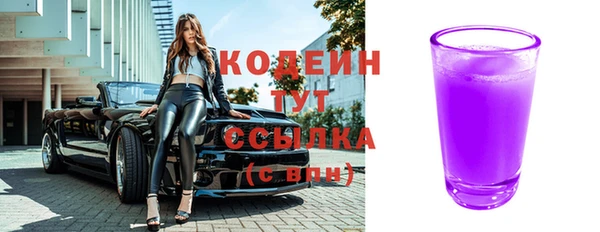 героин Зерноград