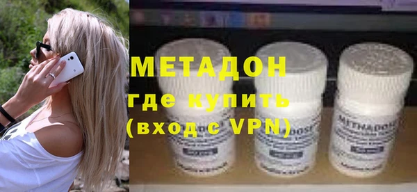 jwh Зеленокумск