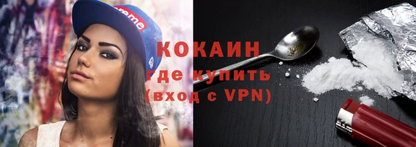 jwh Зеленокумск