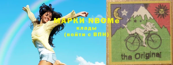 героин Зерноград