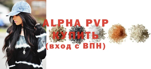 героин Зерноград