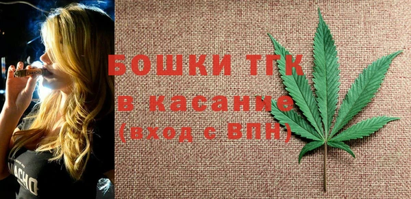 героин Зерноград