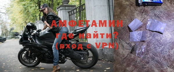 героин Зерноград