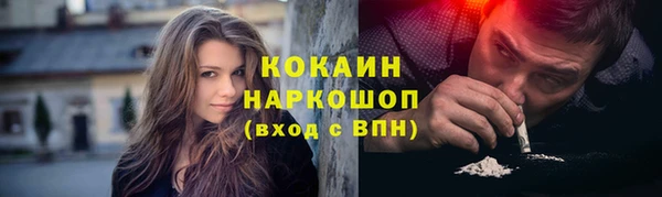 jwh Зеленокумск