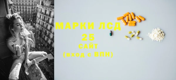 jwh Зеленокумск