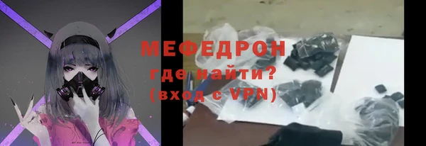 jwh Зеленокумск