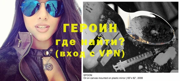 jwh Зеленокумск