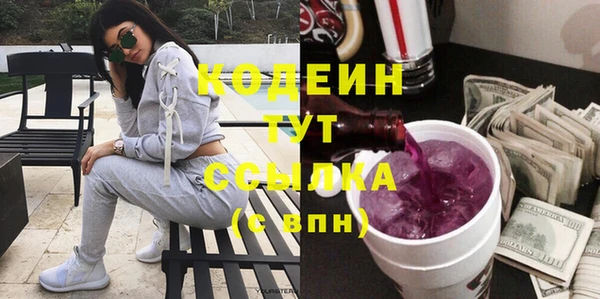 jwh Зеленокумск
