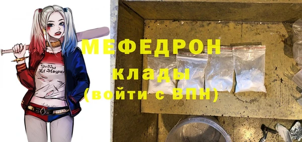 jwh Зеленокумск