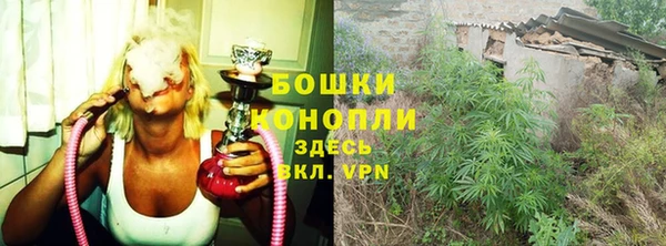 меф Зеленодольск