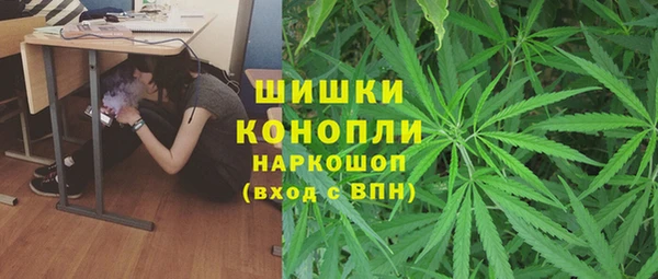 jwh Зеленокумск