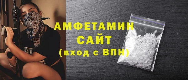 меф Зеленодольск
