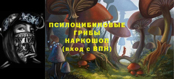 jwh Зеленокумск