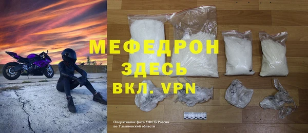jwh Зеленокумск
