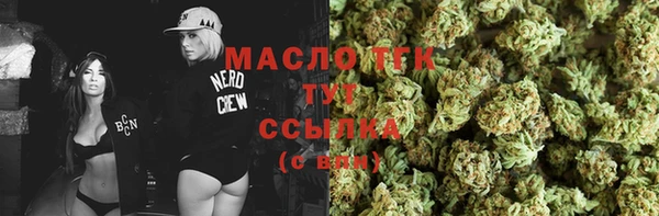 jwh Зеленокумск
