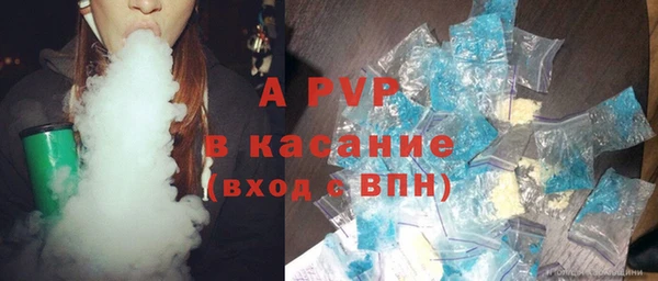 jwh Зеленокумск