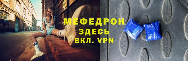 jwh Зеленокумск