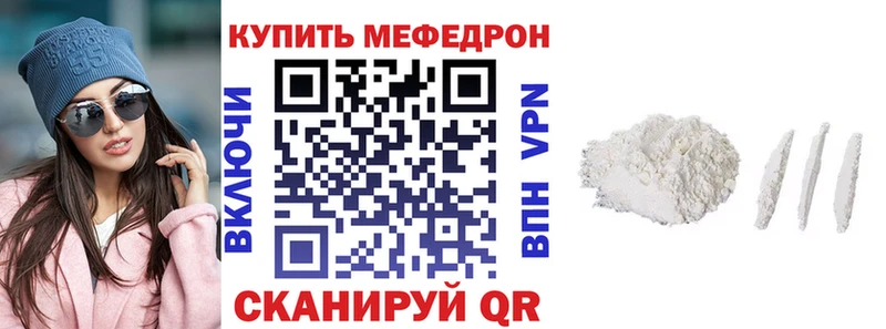 МЯУ-МЯУ VHQ  Нижняя Салда 